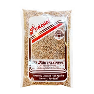 PCK RED MASOOR WHOLE 1KG