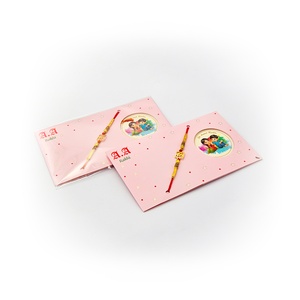 RAKHI NO 8