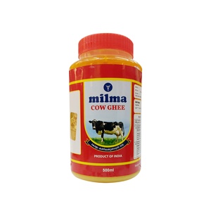 MILMA GHEE 500ML
