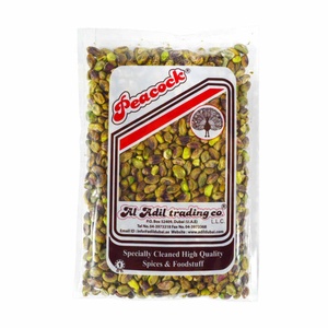 PCK PISTA PEELED 200GM