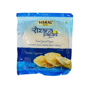 VISHAL URAD PAPAD 200 GM