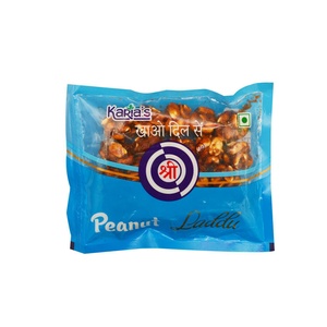 SHREEJI PEANUT LADDU 200GM