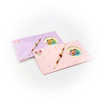RAKHI NO 4