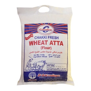 GARDEN WHEAT FLOUR 10KG