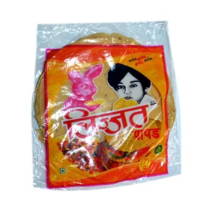 LIJJAT RED CHILLI PAPAD 200G