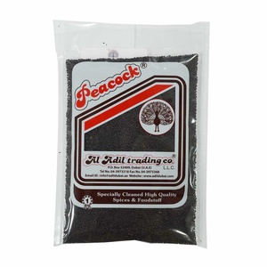 PCK SABJA SEED MED 100G