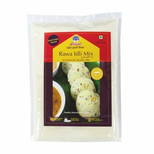 PCK IDLI RAWA 1KG