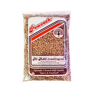 PCK BLACK CHANA SMALL 500G