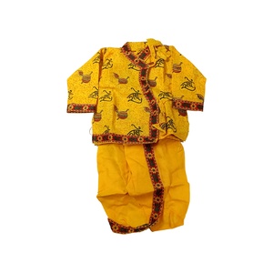KRISHNA DRESS CHILD NO 18