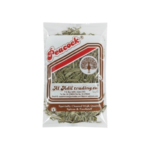 PCK SAGE LEAVES 50GM