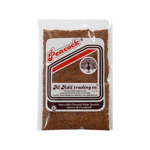 PCK ASARIYO (ALIVE) 100G