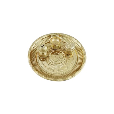 BRASS POOJA THALI - 4