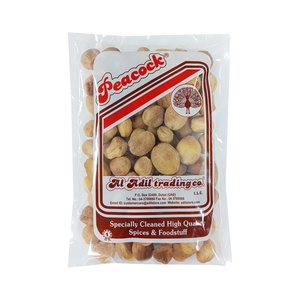 PCK DRY APRICOAT 200GM