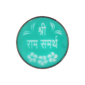 RANGOLI DESIGN JALI SMALL