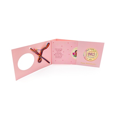 RAKHI NO 9