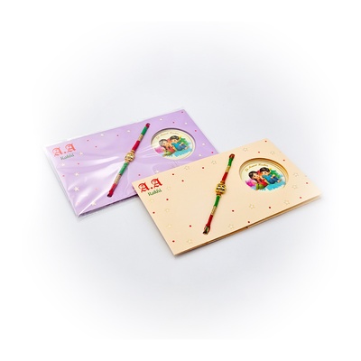 RAKHI NO 8