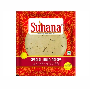 SUHANA SPECIAL UDID CRISPS 200GM