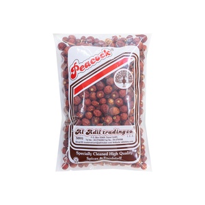 PCK CHILLY ROUND 500GM