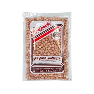 PCK PEANUT 250GM
