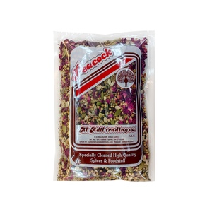 PCK THANDAI MASALA WHOLE 1KG