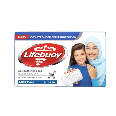 LIFEBUOY BAR MILD CARE(STARK) 125G