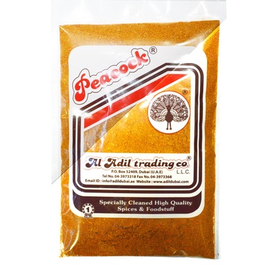 PCK MALWANI MSLA PWD 100G