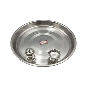 STEEL POOJA PLATE NO 4