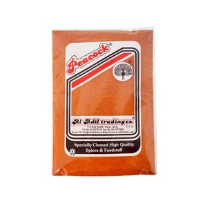 EXTRA HOT CHILY POWDER 250G