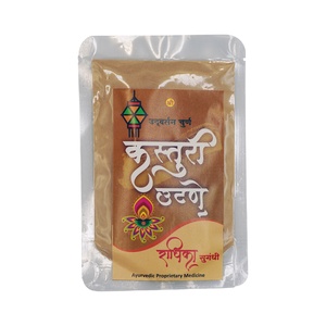 RADHIKA KASTURI UTANE 40 GM