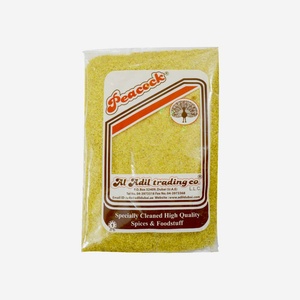 PCK BURGOLE WHITE (YELLOW) 500GM