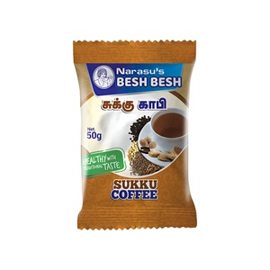 NARASUS BESH SUKKU COFFEE 50 GM NEW