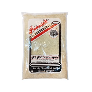 PCK JEERA RICE (PUNJAB) 2KG