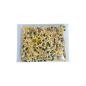 NAVRATRI 9 DHAN 50GM