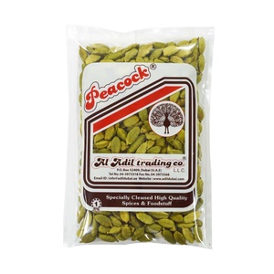 PCK GREEN CARDAMOM OT4 FLG(BIG SIZE) 50GM