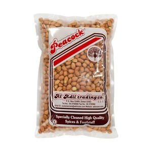 PEACOCK PEANUT 1KG