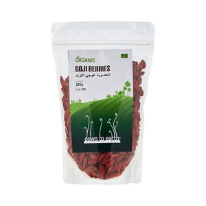 DOWN TO EARTH ORGANIC GOJI BERRIES