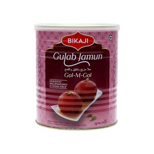 BIKAJI GULAB JAMUN 1KG