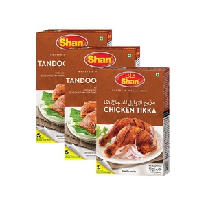 SHAN TANDOORI 2+1 CHICKEN TIKKA BBQ
