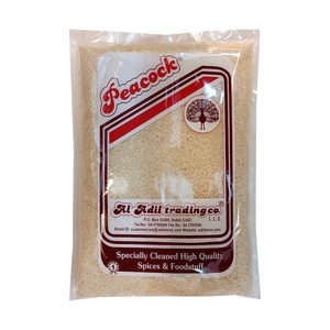 PCK PUNNI ROYAL CHEIF RICE 2KG