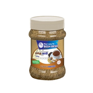NARASUS BESH SUKKU COFFEE 200GM BOTTLE