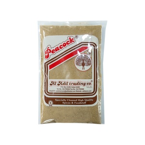 PCK WHITE CHILLY PWD 50GM