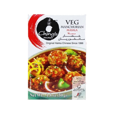 CHINGS VEG MANCHURIAN MASALA 50GM