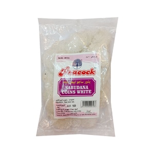 PCK SOGO COIN WH 200 GM