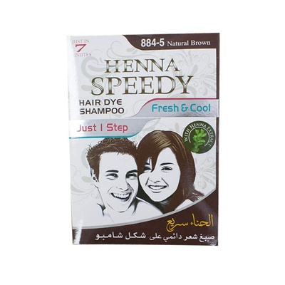 HENNA SPEEDY HAIR DYE SHAMPOO 30 ML NATURAL BROWN