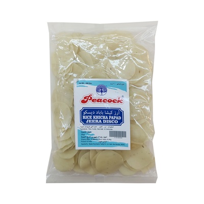 PCK DISCO PAPAD CUMIN 200GM