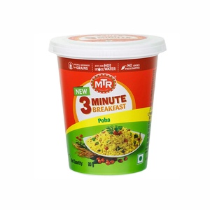MTR 3M BREKFAST CUPPA POHA 80