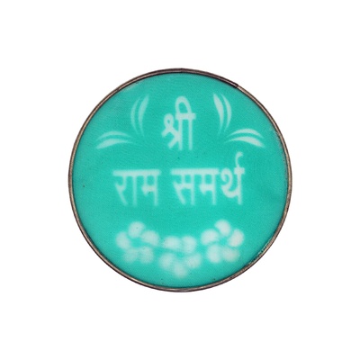 RANGOLI DESIGN JALI SMALL