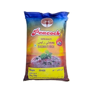PCK BASMATI RICE 20KG