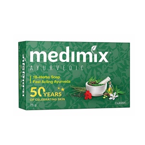 MEDIMIX CLASSIC SOAP 75G