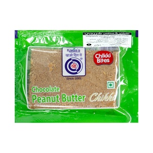 SHREEJI CHOC PEANUT BUTTER CHIKKI 100GM
